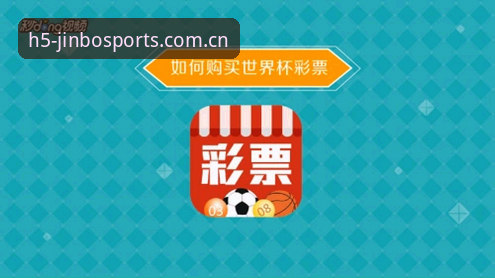 揭秘手机端金博体育中国登录最新版：一次改版背后的真实体验
